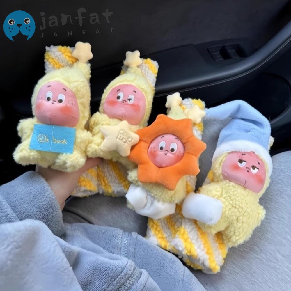 แผ่นรองเข็มขัดนิรภัยรถยนต์ JANFAT แผ่นรองสายรัดเบาะรถยนต์ตุ๊กตาสากล Cute Star สบายการ์ตูนเข็มขัดนิรภัยของขวัญ