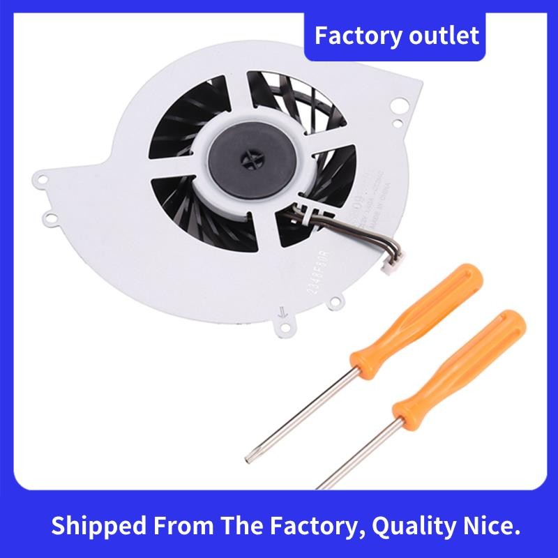 Ksb0912He-Ck2Mc พัดลมระบายความร้อนภายใน -12Xx -1215A -1215B 1200 1200Ab01 1200Ab02 คอนโซลซ่อมเครื่อง