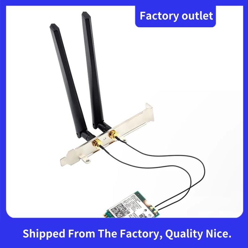 สําหรับ BE200 WiFi 7 M.2 การ์ดบลูทูธ 5.4 BE200NGW 2.4G/5G/6GHz อะแดปเตอร์ไร้สายการ์ดเครือข่ายพร้อมเส