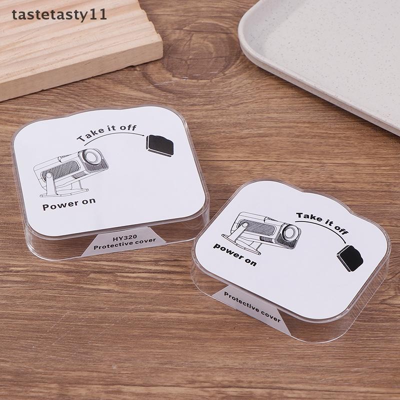 TA HY320 โปรเจคเตอร์เลนส์ป้องกันหลีกเลี่ยงฝุ่นโปรเจคเตอร์เฉพาะหมวกอุปกรณ์เสริมสําหรับ Magcubic HY320