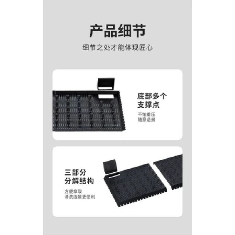 ขายต่ํากว่าราคา Xiaomi Fish Tank Bottom Filter Plate Sand Baffle อัพเกรด Transformation Filter Backing Plate Water Inlet Baffle ภูมิทัศน์ Bott - รูปที่ 6