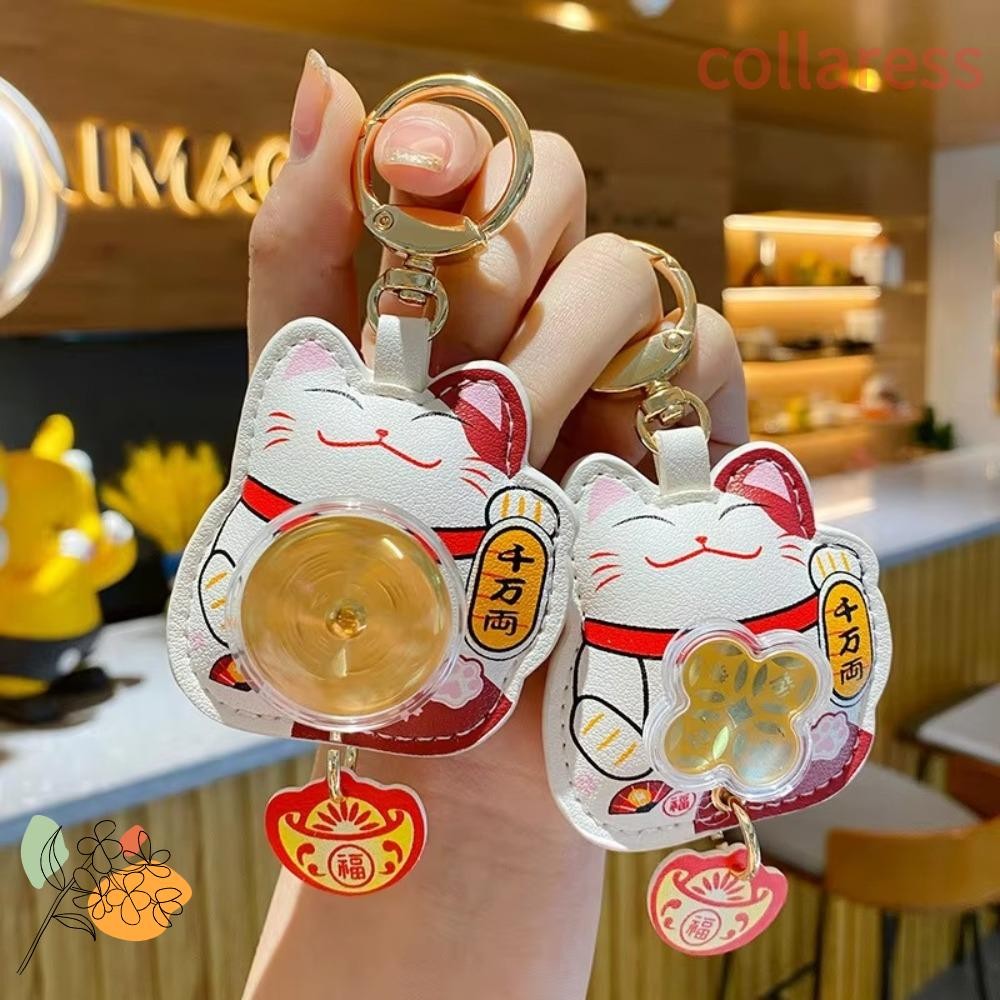 พวงกุญแจกระเป๋าเป้ COLLARESS, พวงกุญแจรถ Maneki Neko PU, พวงกุญแจของขวัญคู่รักการ์ตูนนําโชค