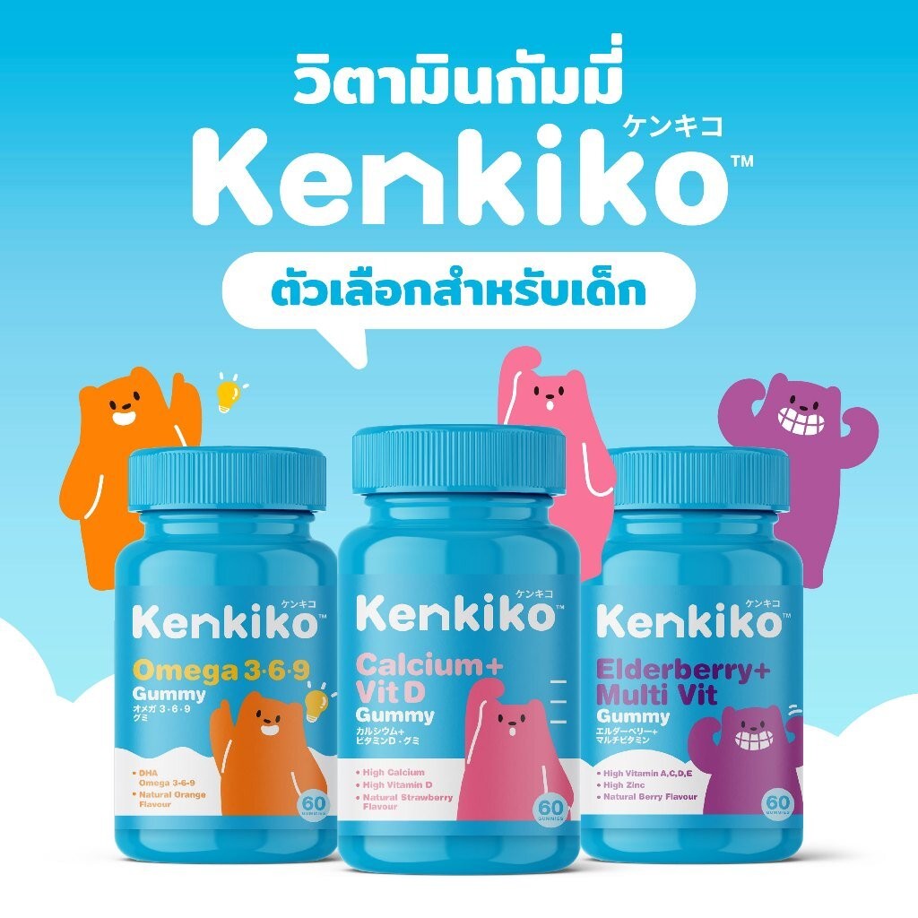 รูปภาพ 9