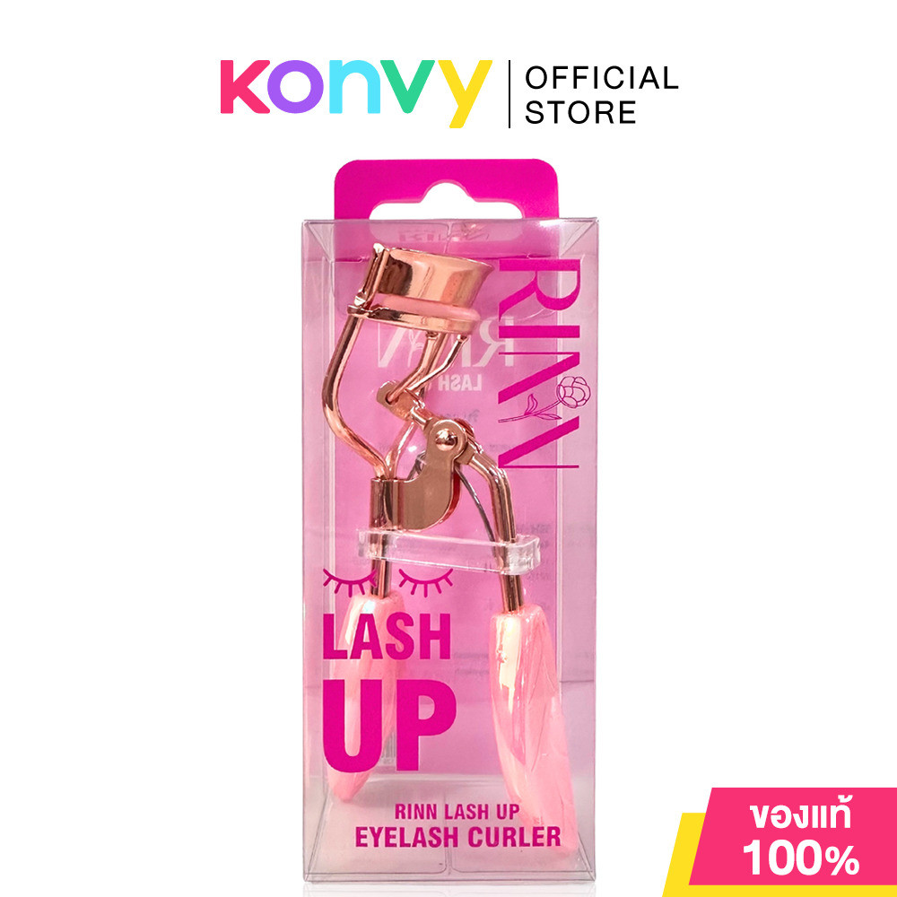 RINN Eyelash Curler Lash Up 1pc ริน ที่ดัดขนตาคุณภาพดี.