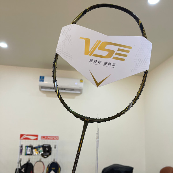 ไม้แบดมินตัน venson woven70