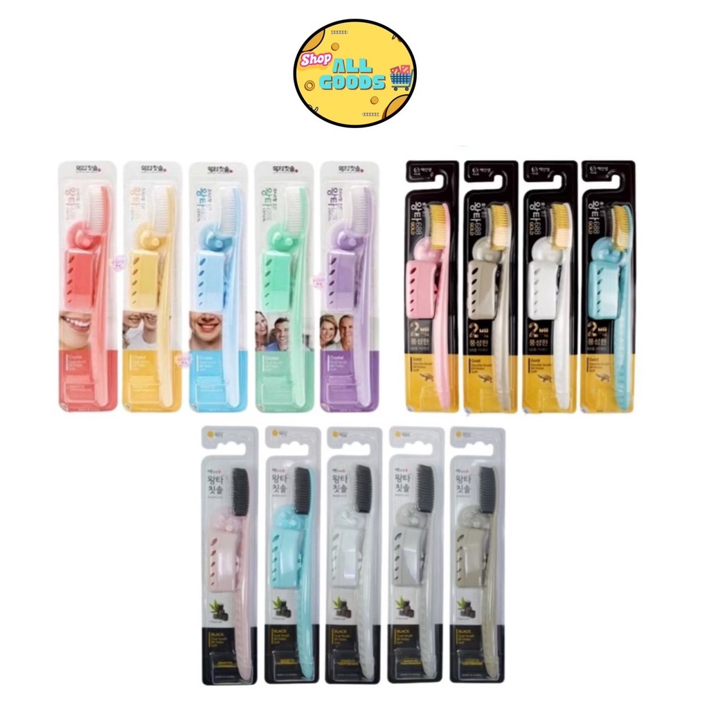 แปรงสีฟันเกาหลี Denticon Wangta ขนขาว ขนทอง ขนดำชาโคล หัวแปรงขนาดพิเศษ ขนแปรงนุ่ม ทำความสะอาดฟัน