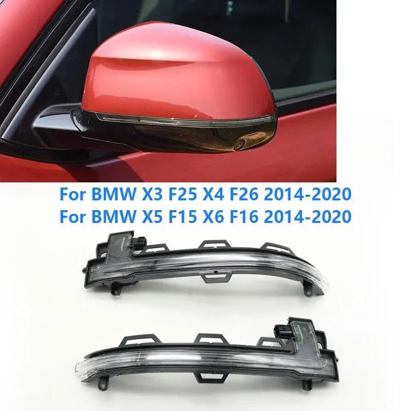 สําหรับ BMW X3 F25 X4 F26 X5 F15 X6 F16 2014-2020 รถปีกประตูด้านข้างกระจกมองหลังไฟเลี้ยวโคมไฟ