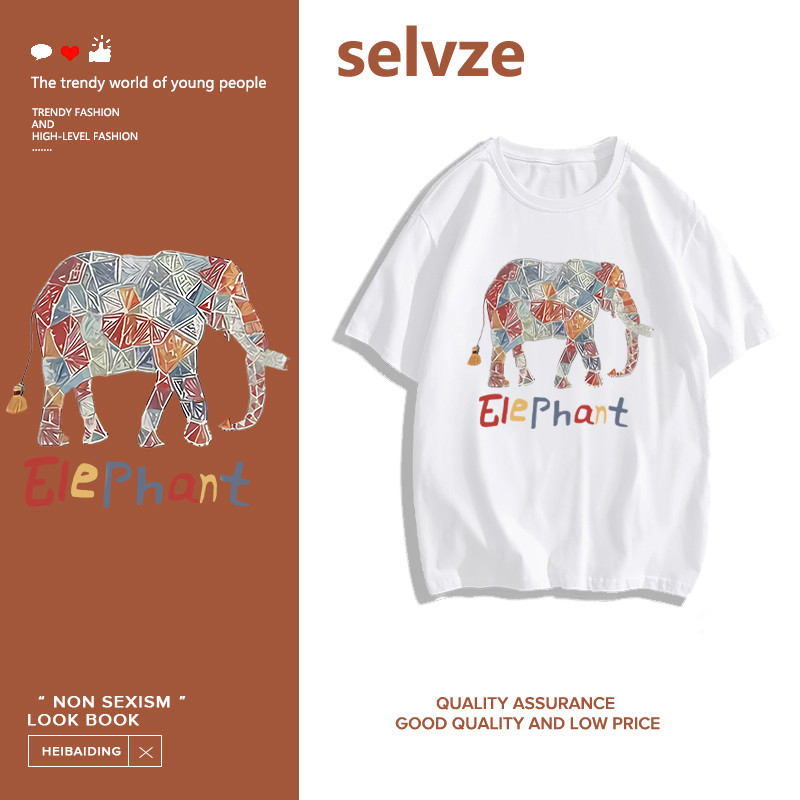 SELVZE（จัดส่งตลอด 24 ชั่วโมง） Printed T-shirt，เสื้อยืดแขนสั้นลายช้าง I003385