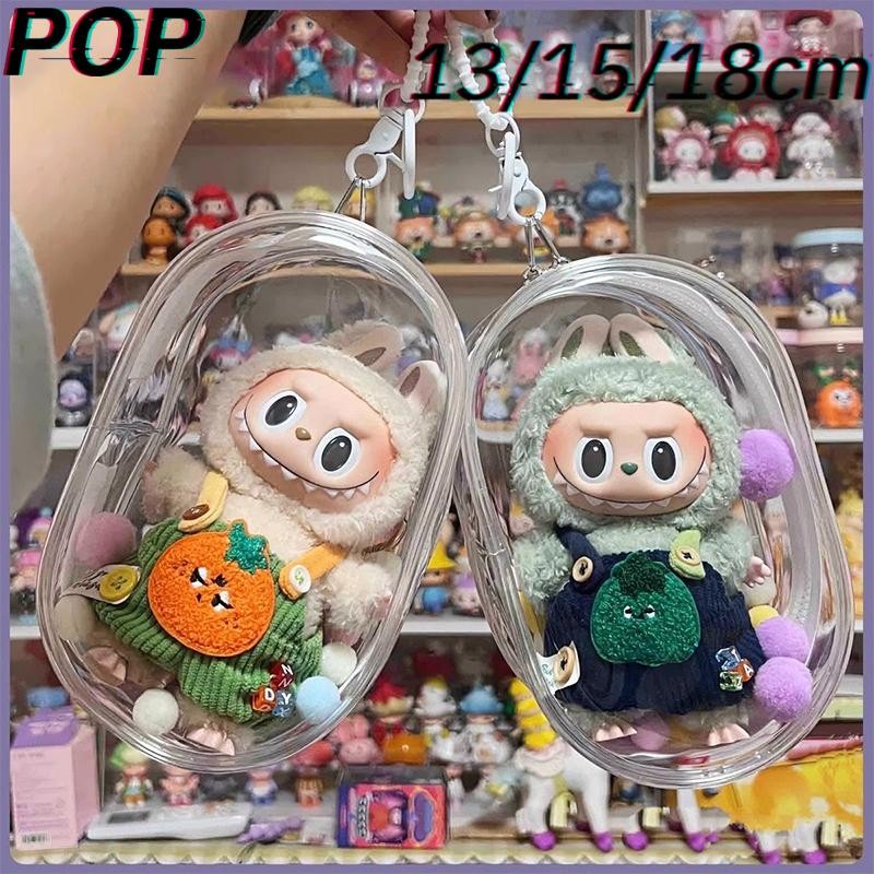 【จัดส่งจากประเทศไทย】กระเป๋าใส่ลาบูบู้ V1,V2 ถุงใส่ลาบูบู้ labu มาการอง กระเป๋าใส่เป็ด ซองใส่น้องลาบูบู้ （ไม่รวมตุ๊กตา）