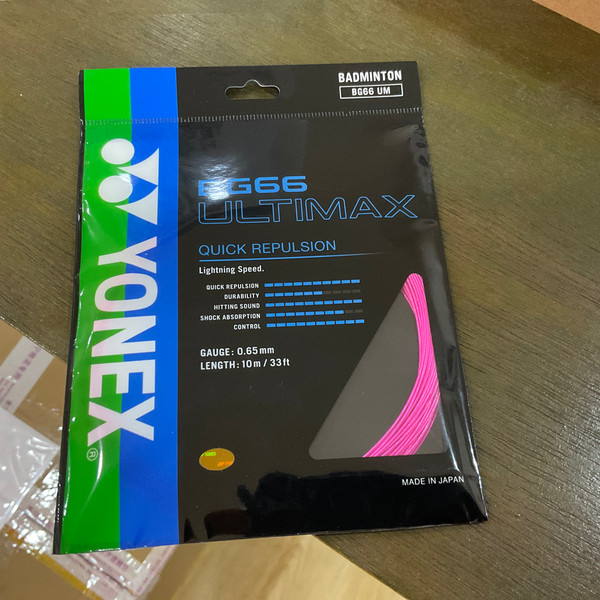 เอ็น Yonex Bg 66 ultimax ชมพู