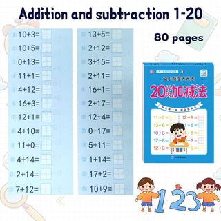 GeeToy 10/20/50/100 ภารกิจฝึกคำนวณทางคณิตศาสตร์ 80 หน้า สมุดฝึกคำนวณเด็กประถม การเขียนด้วยมือ การฝึกคำนวณเร็ว ของเล่นเสริมทักษะ