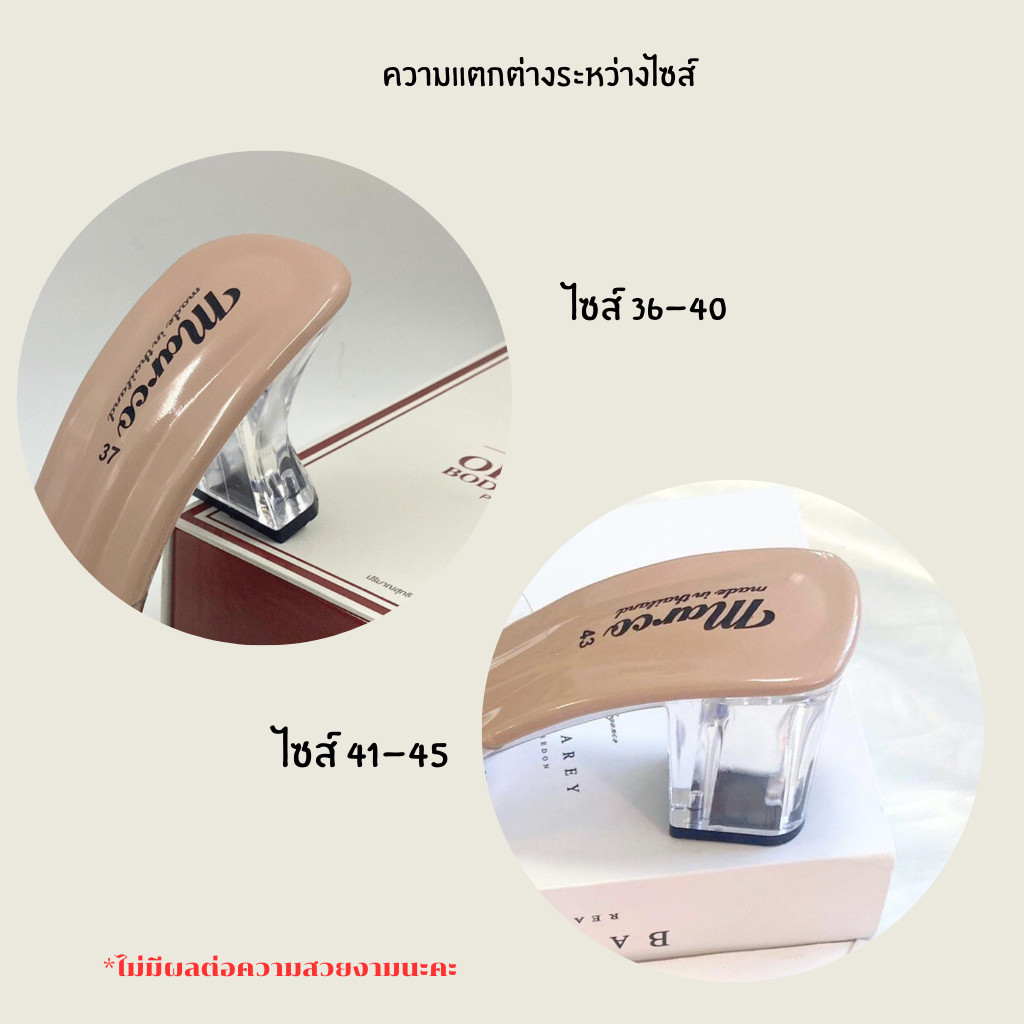 รองเท้าส้นแก้ว แบรนด์ Marco รุ่น B1010 รองเท้าส้นแก้วสูง 2 นิ้ว ไซส์ 36-45