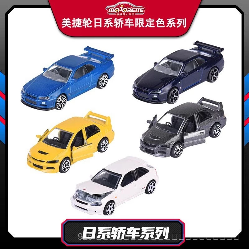 Majet majorette รถญี่ปุ่นอัลลอยรถฮอนด้าซีวิคมิตซูบิชินิสสันนิสสัน GTR ขีดจำกัดสี au0j