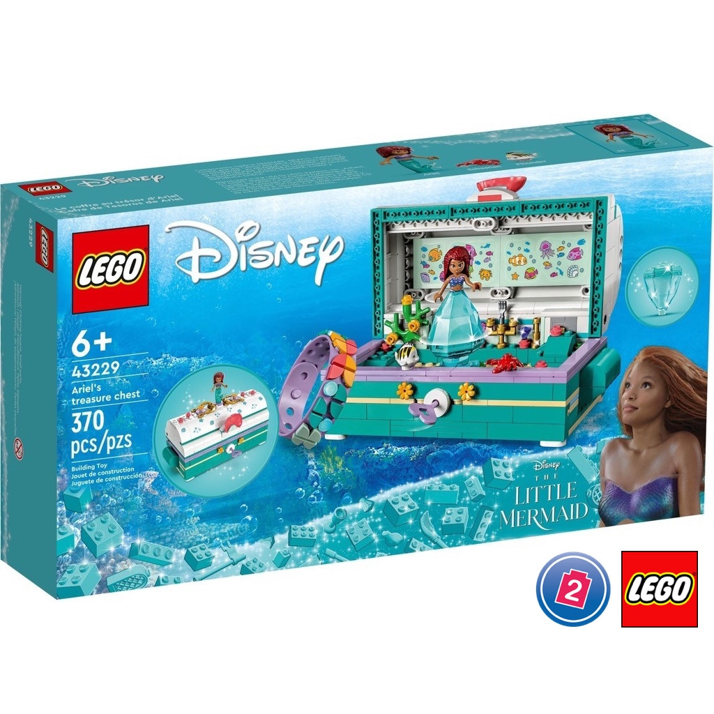เลโก้ LEGO Disney 43229 Ariel's Treasure Chest