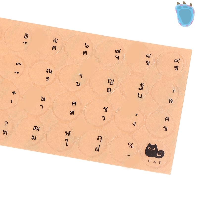 [PA] สติ๊กเกอร์ใสทรงกลม PC Desktop Keyboard Matte Sticker Thai Full Keyboard TH