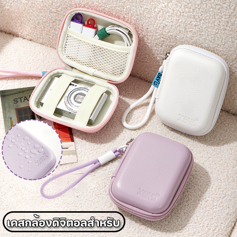 พร้อมแล้ว เคสกล้องดิจิตอลสําหรับ Panasonic Sony Canon Fuji SD และแพ็คสายเคเบิลกระเป๋าใส่กล้องวิดีโอดิจิตอล