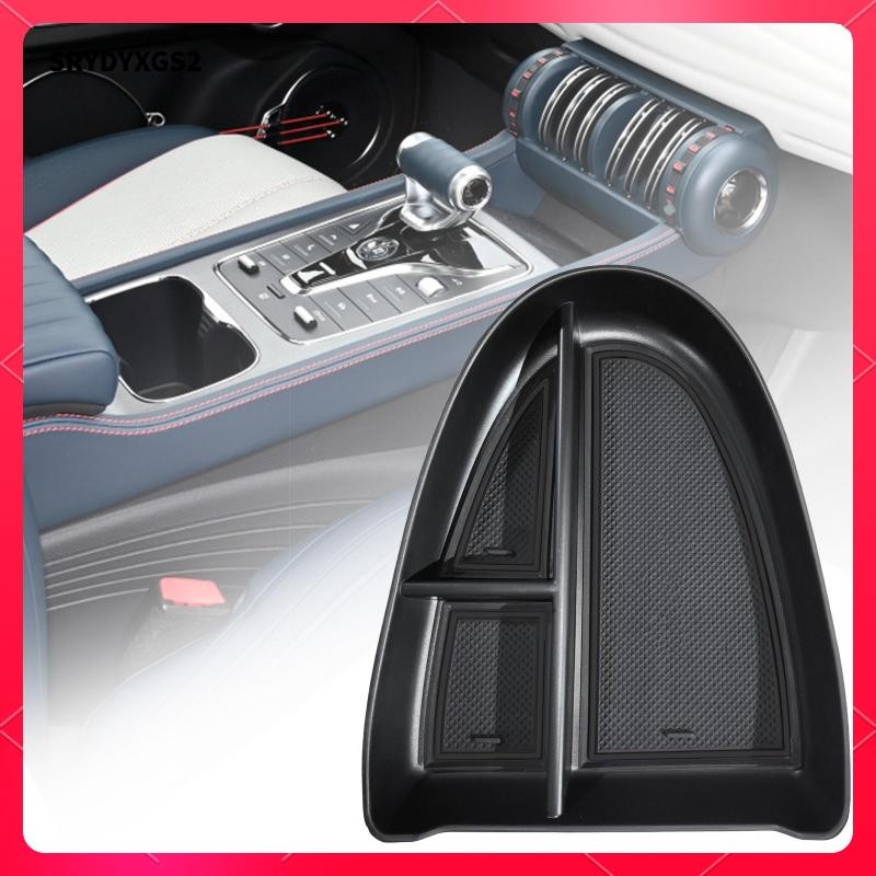 [Srydyxgs2] Center Tray Organizer Atto 3 กล่องเก็บที่วางแขนสําหรับ Byd Yuan Plus 2022 , 25cmx20.5cmx4.3cm
