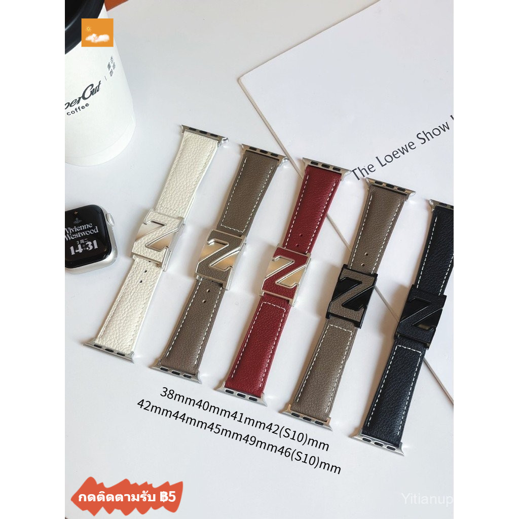 สมาร์ทนาฬิกา S10/9/8/7 /se/ 6/5/4/3/2/1Z สายหนังหัวเข็มขัดแม่เหล็ก38/40/41/42/44/45/49/46mm smartwat