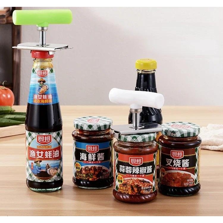 ปรับโถฝาสแตนเลสปิดโถเปิดที่เปิดขวดอุปกรณ์ครัวที่เปิดกระป๋องสําหรับ3-9.5ซม - รูปที่ 5