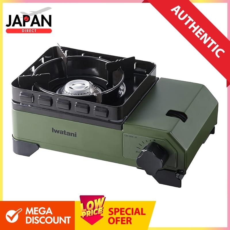 Iwatani Iwatani Iwatani Cassette Fu Tough Maru Junior Olive Cassette stove with case Barbecue stove 