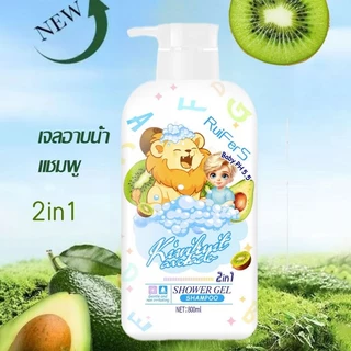 ผลไม้ครีมอาบน้ำ แชมพู เด็ก 2 อิน1 อ่อนโยนต่อผิวลูก หอม หอมติดทนนาน ความปลอดภัย 800ml ลดผดผื่น ผื่นร้อน ผื่นคัน（029）