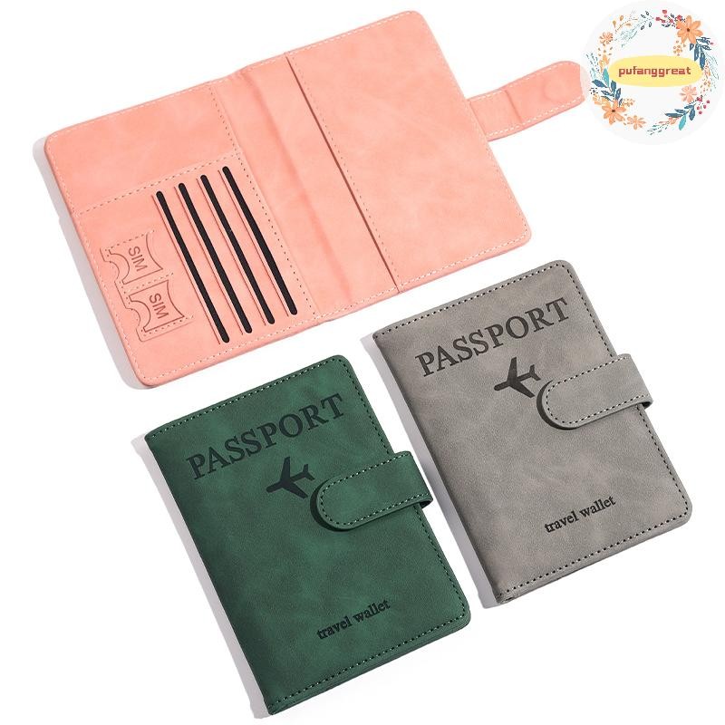 Pufanggreat Antimagnetic & Anti-theft Passport Holder ครอบคลุมกรณีกระเป๋าเดินทางบัตรเครดิตกระเป๋าสตางค์หนังหนังสือหนังสือเดินทางสําหรับผู้หญิง/ผู้ชายหนังสือเดินทาง TH
