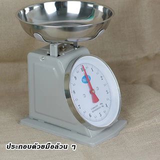 ตาชั่งสปริงโลหะ 5‑10 กก. มีถาดชั่งในตัว วัดน้ำหนักแม่นยำ ชั่งผลไม้ ผัก อาหาร ใช้ในครัวและขายของข้างถนน