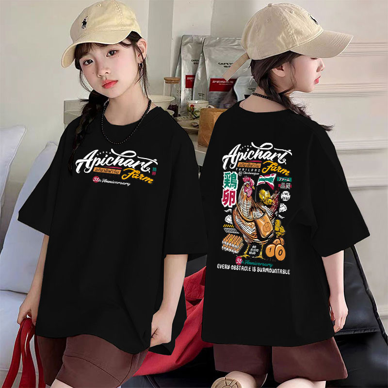 (จัดส่งตลอด 24 ชั่วโมง)พร้อมส่ง  เสื้อยืดเด็กป๋าบอล พิมพ์ลาย เสื้อยืดแขนสั้นเด็ก ใส่สบาย สไตล์เกาหลี พิมพ์ไก่การ์ตูน