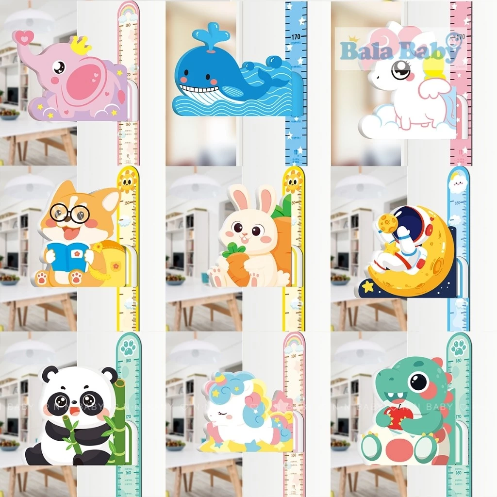 ที่วัดส่วนสูง เครื่องมืดวัดส่วนสูง สติ๊กเกอร์วัดส่วนสูง ตกแต่งห้องนอนเด็กๆ S07