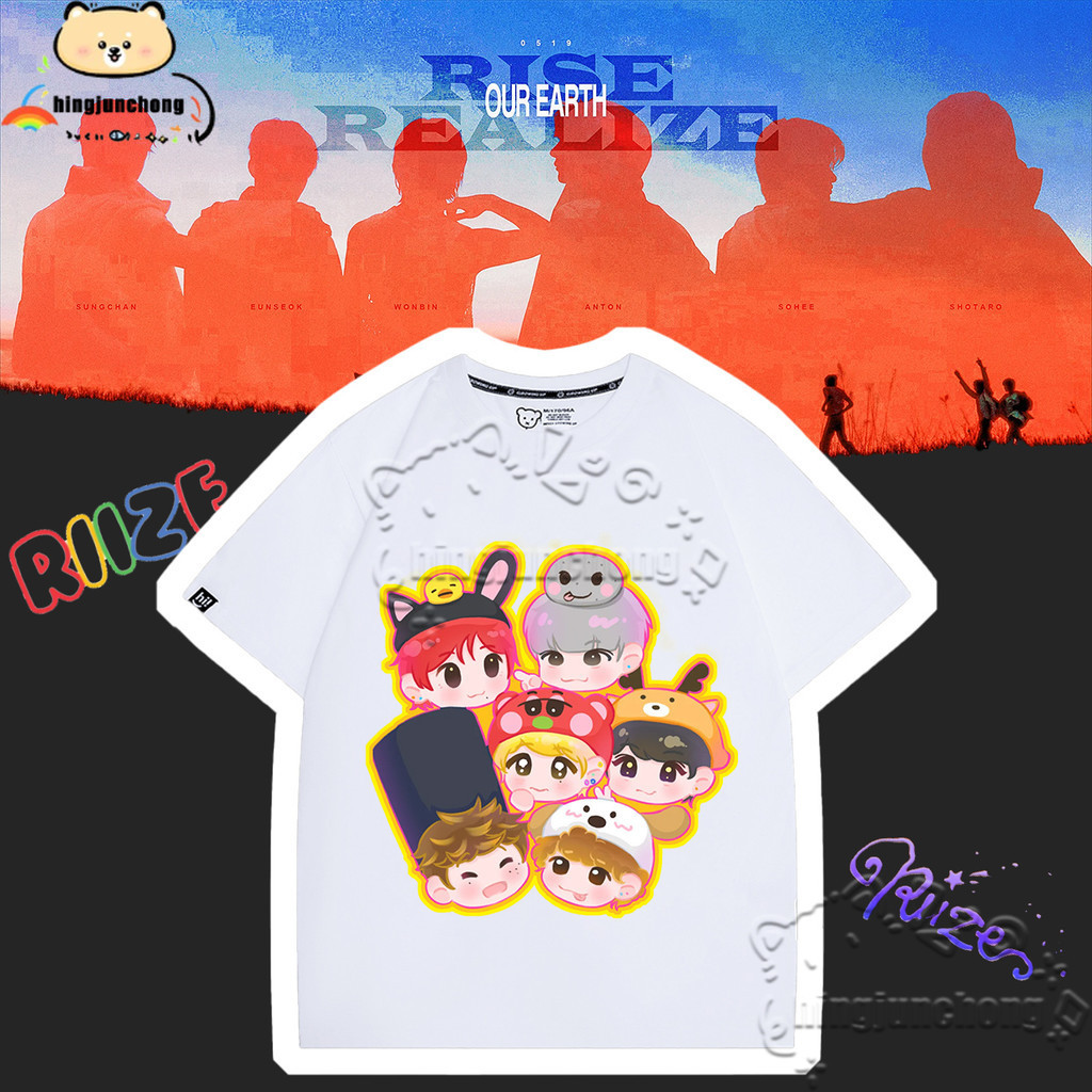 2025 RIZE CONCERT TOUR TSHIRT Riize Q-version พิมพ์ TShirt Unisex TShirt S-5XL R011