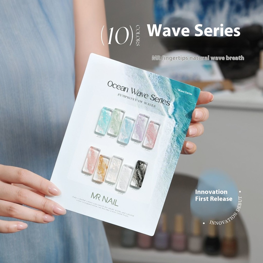 MR NAIL Wave Gel Gradient Liquid Nail Bubble Hole Gel Quick Marble Wave Nail พิเศษ