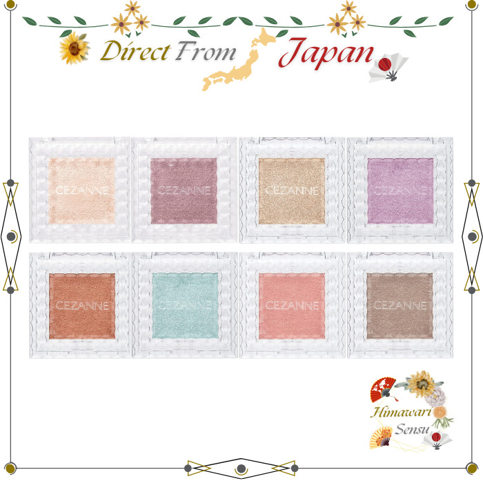 Cezanne Single Color Eyeshadow - 1.0g【 Direct from Japan 】
