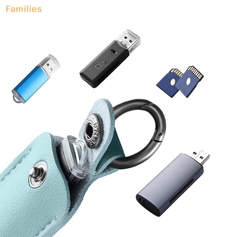 Families> หนัง U Disk กระเป๋า Key Ring Holder USB แฟลชไดรฟ์กระเป๋าเก็บ Pendrive ฝาครอบป้องกัน Memory Stick Case well
