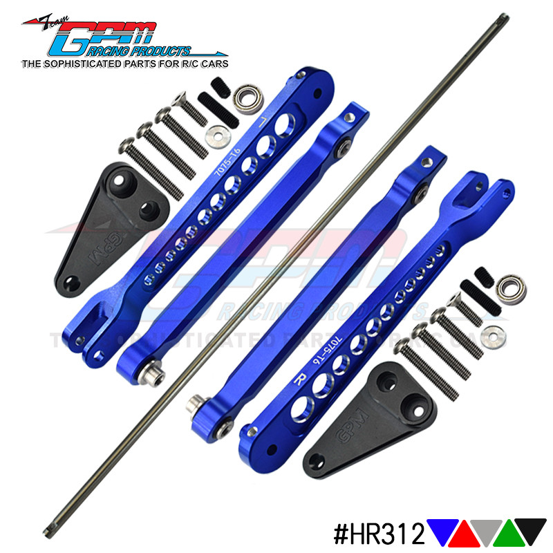 LOSI-1/10 4WD HAMMER REY อลูมิเนียม 7075-T6 ด้านหลังหยุด Swing Rod Plus Balance Rod