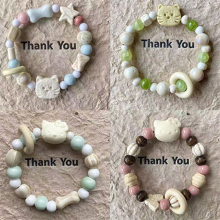 สร้อยข้อมือ Kitty น่ารัก จากซีรีส์หมีน้อยบิสกิต