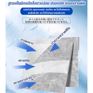 👑ส่งจากไทย🇹🇭👑ผงทำความสะอาดหิน ขจัดคราบกระเบื้องหินอ่อน โซฟิกซ์ น้ำยาทำความสะอาด น้ำยาถูพื้น พื้นหิน หินอ่อน1ลัง Floor Cleaner ขจัดคราบกระเบื้องหินอ่อน ลึกล้ำ เร่งด่วน ไม่กัดพื้นผิว คุณภาพสูง