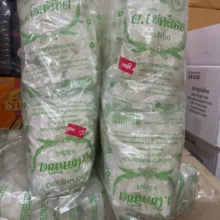(ยกแพ็ค) x 20 ถุง น้ำตาลกรวดตราโชคลิขิต ขนาด 500 กรัม น้ำหนัก 10 กิโลกรัม