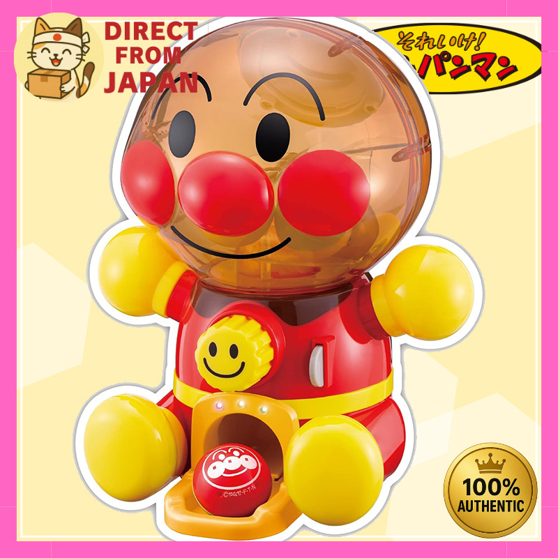 Anpanman Gacha Kororin｜Fun Capsule Toy Machine for Kids｜Educational Play from Age 2｜Japan Import