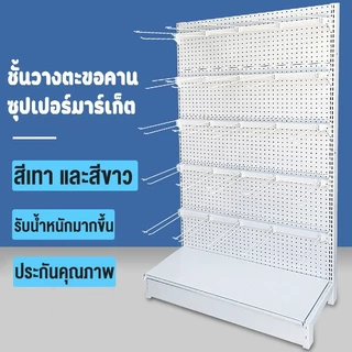 ชั้นวางสินค้ามินิมาร์ท ชั้นวางของซุปเปอร์มาร์เก็ต ใช้เปิดร้านซุปเปอร์มาเก็ตและ รับน้ำหนักชั้นละ50KGต่อชั้น ร้านสะดวกซื้