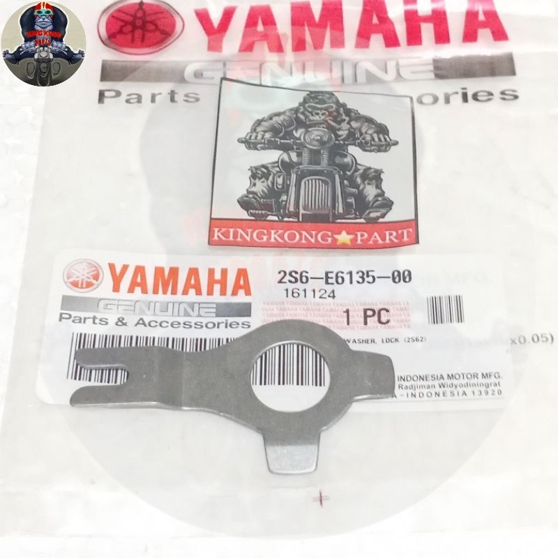 คลัทช์ที่อยู่อาศัยอ่อนนุชล็อคแผ่นหนีบ jupiter mx 135 vixion ใหม่ nvl เดิม 2s6-e613-00