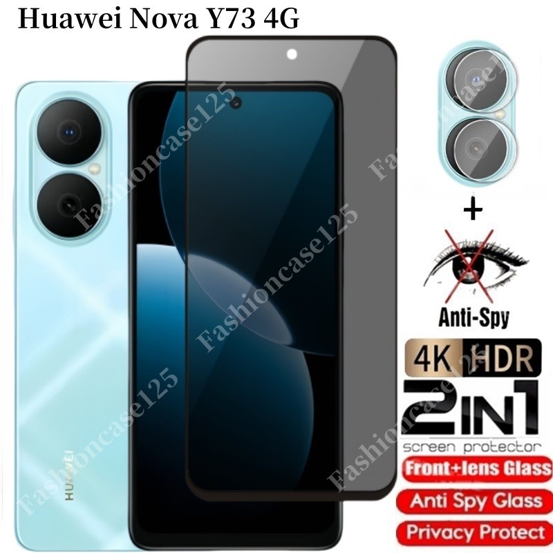 2in1 Huawei Nova Y73 4G กระจกนิรภัยส่วนตัว Anti-Spy คลุมทั้งหมดปกป้องหน้าจอ Anti Peek ฟิล์มความเป็นส่วนตัวสําหรับ Huawei Nova Y73 NovaY73 4G 2025 Anti Scratch 9H ความแข็ง