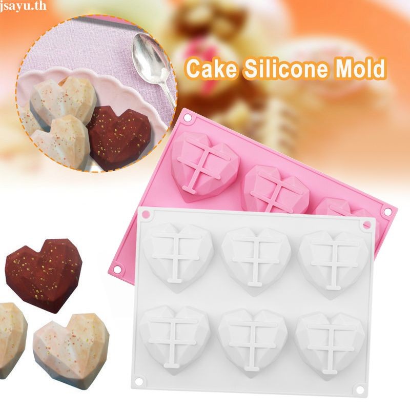 แม่พิมพ์ซิลิโคน ช็อคโกแลต วุ้น ขนม เรซิ่น breakable cake รูปทรงหัวใจเพชร 6 ช่อง