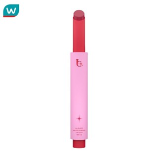 LA GLACE ลา กลาส เมลเท็ด ซันเดย์ ลิป คลิก 2ก. 08 เกรป กลิทซ์