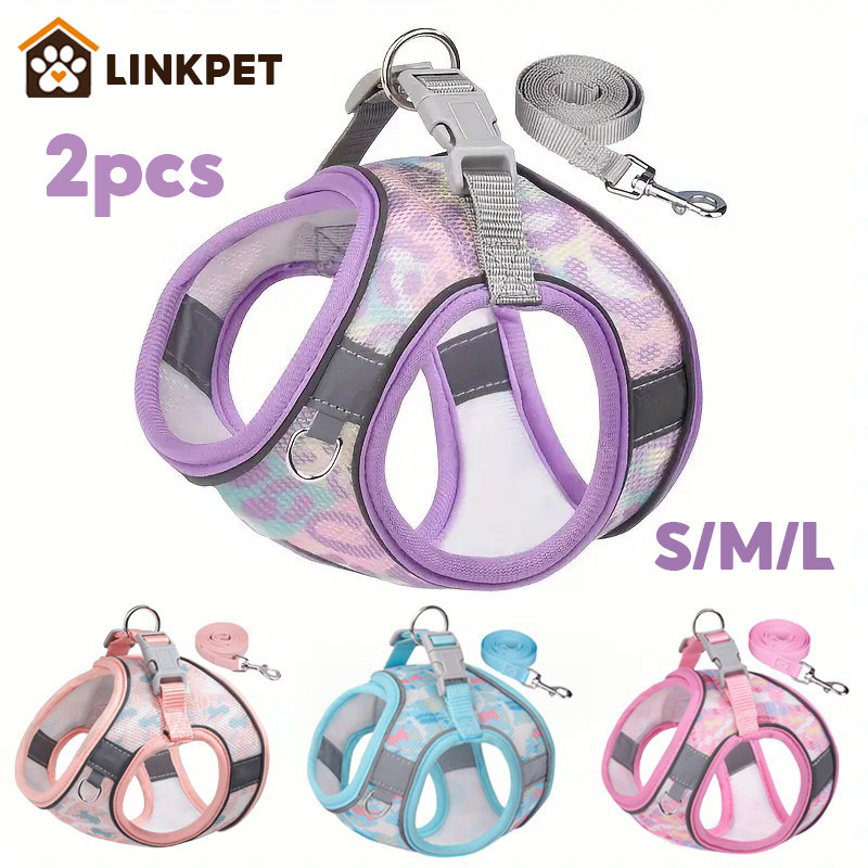2pcs สายรัดหน้าอก เชือกลากจูง สายจูงสุนัข ลายพรางสะท้อนแสง ปรับได้ ระบายอากาศ