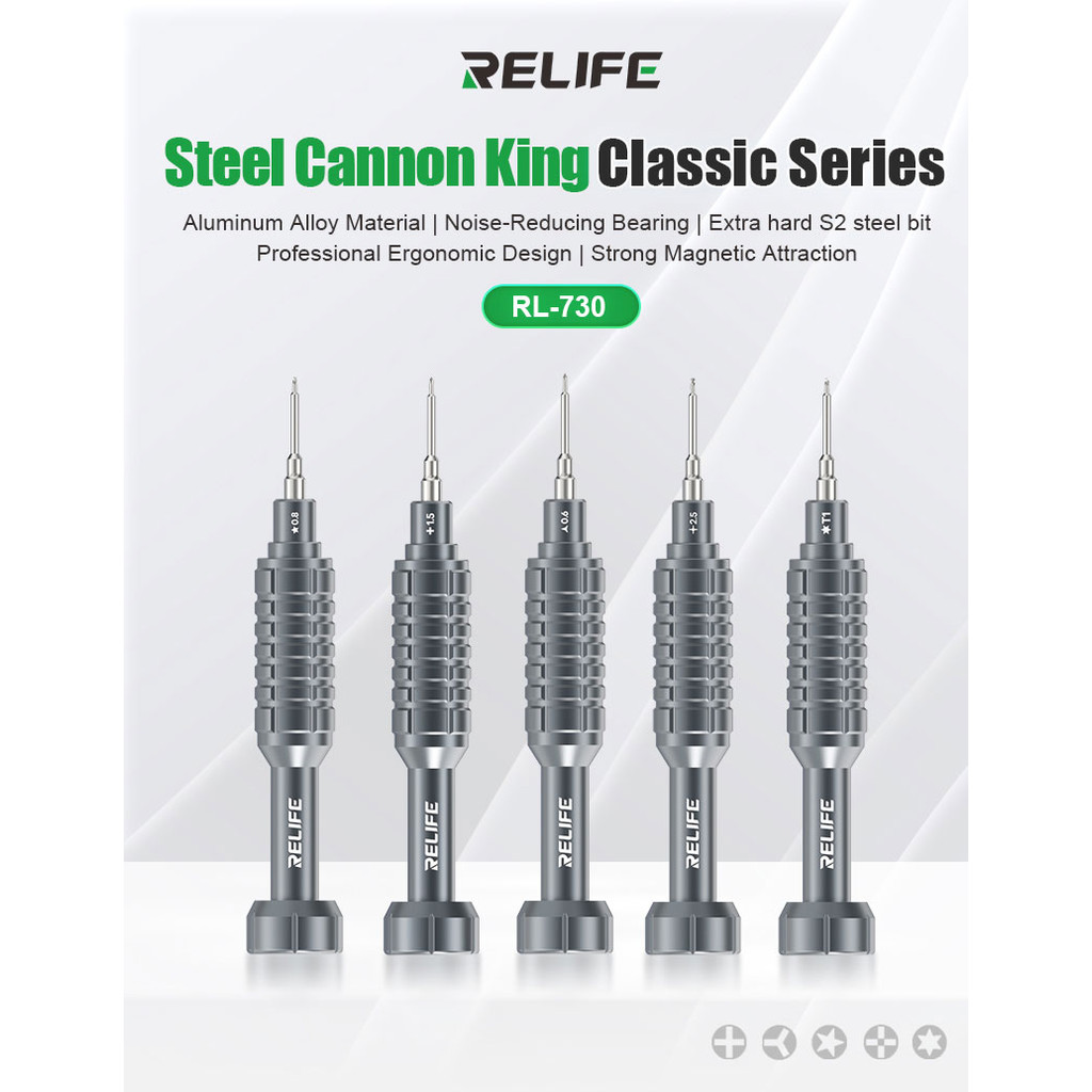 ไขควง กันคิงคลาสสิคซีรีส์ RELIFE RL-730 Steel Cannon King Classic Series Screwdriver Y0.6/0.8/+1.5/+2.5/T1