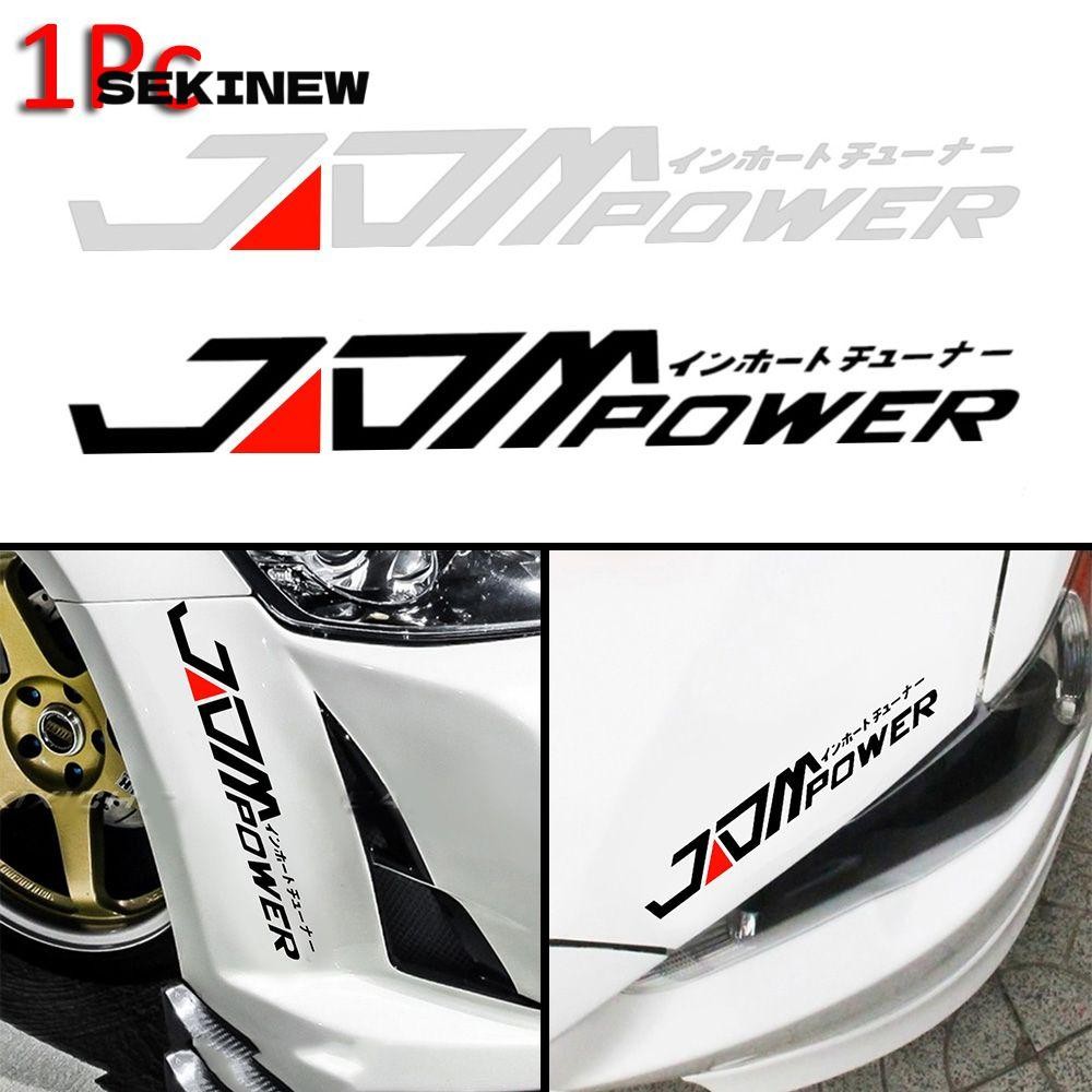 Sekinew สติ๊กเกอร์ติดรถยนต์บุคลิกภาพไวนิลสีดํา/ขาว JDM
