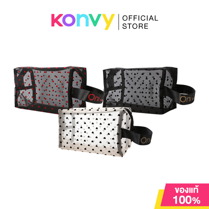 Oni Oversize Square Mesh Cosmetic Bag โอนิ กระเป๋าเครื่องสำอางแบบตาข่ายโปร่งใส ทรงสี่เหลี่ยม