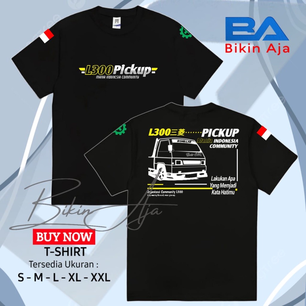 เสื้อยืด L300 PICK UP | เสื้อยืด L300 PICK UP | เสื้อยืด DRIVER DRIVER | แค่ทํา มัน