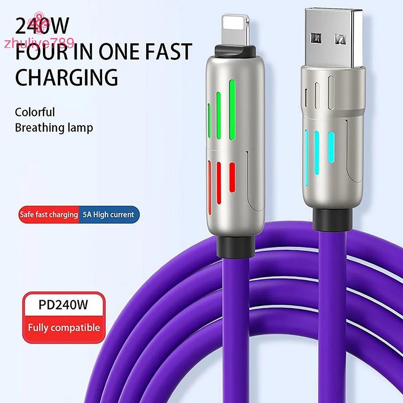 <zhuliye789>240W Super Cable 4 In 1 Multi Connectors Chargerหมุนข้อศอกUSB To Type-C 1.2Mโทรศัพท์มือถ