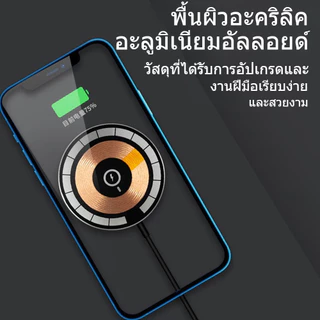 Magnetic wireless Charger Fast wireless charging Ultra Thin ป้องกันความปลอดภัยสําหรับ Android สําหรับ iPhone Airpods